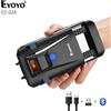 Eyoyo EY-024 Lettore di codici a barre wireless 2D con clip posteriore Lettore di codici a barre Bluetooth laser 1D portatile. Supporto per la scansione di simboli ricchi