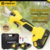 MELLWIN 30mm Cesoie elettriche da potatura senza spazzole Cordless Rami di alberi da frutto Taglierina Forbici da giardino per Makita 18V Batteria Spille