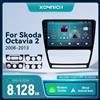 XONRICH Lettore multimediale per auto per SKODA Octavia 2 2008-2013 A5 Android 14 Radio Wireless Carplay Navigazione GPS DSP AI Voice RDS
