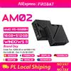 FIREBAT MINI PC AM02 AMD Ryzen 5 6600H 16GB LP DDR5 512GB SSD Windows 11 WIFI6 BT5.2 Computer desktop portatile Porta di rete HDMI