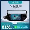 XONRICH Android 14 Autoradio Per KIA K3 RIO 4 2015-2017 Wireless CarPlay Navigazione GPS DSP AI Voce 4G WiFi 1280*720 Multimediale
