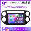 ESSGOO 9" Android15 4+64G 6+128G 2+32G per VW Tiguan 5N 2007-2016 autoradio con CarPlay Android Auto wireless navigazione GPS RDS FM WiFi Bluetooth CANBUS Mirror Link controllo al volante