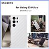 SAMSUNG Custodia Protettiva Originale Samsung Galaxy S24 Ultra Shield con Design Robusto e Durevole GP-FPS928
