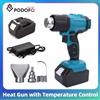 NONE Pistola Termica Podofo 18V con 3 Ugelli 300 ° C-550 ° Scaldino Senza Fili con Protezione da Surriscaldamento per Saldatura PVC, Fusione e Batterie