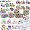 KAYOU Offerta Speciale KAYOU My Little Pony Kadder Mini Figure V2 Blind Box Adventure Pony Trip Box Giocattolo Ornamentale da Scrivania Regalo di Compleanno