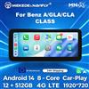 MEKEDE EU Warehouse Autoradio Android 14 da 10,25 pollici con schermo touch a 8 core per Mercedes Benz A W176 GLA X156 CLA C117 2012-2018 NTG4.5 NTG5.0 Wireless CarPlay Android Auto RDS FM DSP