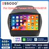 ESSGOO Autoradio Android 15 da 9 pollici 4+64GB per Hyundai iX35 EL ELH LM 2010-2015, Wireless CarPlay, Stereo Multimediale, Lettore Video, 2 Din, DAB+