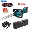 DWiusty Motosega Elettrica Senza Spazzole da 1500W 12 Pollici, Utensile Elettrico per Falegnameria, Motosega Portatile da Giardino per Batteria Makita