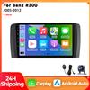 NONE Nuova Versione di Autoradio Android con Lettore Multimediale per Benz R300 W251 2005-2012, Carplay, 4G, Wifi, GPS, RDS, DVD, Stereo, DSP