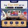BONROAD Autoradio BONROAD con CarPlay wireless, lettore multimediale per Fiat 500 2007 2008 2009 2010 - 2015, con Bluetooth, YouTube, Android Auto, schermo touchscreen, DSP, GPS, MirrorLink, schermo