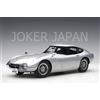 AUTOart Toyota 2000GT (argento) 78752 1/18 JDM