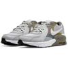 Nike Air Max Command Leather, Scarpe sportive, Uomo | Scarpe da allenamento Cross