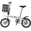 QKBMFK 16 Pollici Bicicletta Pieghevole Mini Biciclette Pieghevoli, Bicicletta Pieghevole Super Leggera Per Studenti, Doppi Freni A Disco Anteriori, Bicicletta A Velocità Variabile