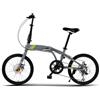 QKBMFK 20 Pollici Biciclette Pieghevoli Per Adulti, Biciclette Da Uomo, Biciclette Da Donna, Altezza Regolabile, Bici Da Città Pieghevole Adatte Ad Adolescenti E Adulti