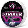 Jatsui Striker X8 0,25 mm X 275 mt