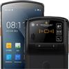 Urovo Terminale RFID Urovo DT50D - DT50-QCGR4WSEEX0
