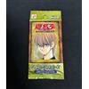 Konami Yu-Gi-Oh Limited Edition 1 Kaiba Pack Sigillato Giapponese Yugioh Booster...