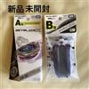 Takara Beyblade X UX-00 Wyvern Hover 2-80GN DMM Kuji Set (Premio A e B)