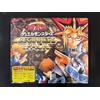 Yu-Gi-Oh BEGINNERS PACK Box Sigillato in Fabbrica Giapponese YuGiOh OCG Vintage