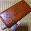 SNOOPY Portafoglio lungo marrone Snoopy Charlie colore cammello vendita di fine mese