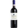 Perticaia Montefalco sagrantino 2019 docg