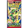 The Pokémon Company POKEMON: M6 Storm Emeralda - Booster Pack JAP - (Prodotto da collezione)