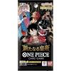 Bandai ONE PIECE CARD GAME: OP-09 Emperors In The New World - Booster Pack JAP - (Prodotto da collezione)