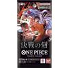 Bandai ONE PIECE CARD GAME: OP-16 The Time Of Battle - Booster Pack JAP - (Prodotto da collezione)