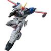 Sen-Ti-Nel Metal Armor Dragonar 1 Personalizzato 7.5in Anime Action Figure Riobot Sen-Ti...