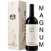 Massolino - Nebbiolo 2024 - Magnum - Astuccio in Legno - Langhe DOC - 75cl