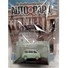 FIAT 600 D MULTIPLA 1960- LE INDIMENTICABILI AUTO DI PAPA'-21' USCITA SCALA 1:43