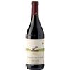 Vietti Dolcetto d'Alba DOC "Trevie" 2025 - Vietti - 0.75L