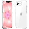 caslord Trasparente Cover ultra-sottile per iPhone 17e | Anti-ingiallimento | TPU | Resistente agli urti | Resistente ai graffi