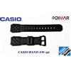 CASIO CINTURINO/BANDA - AW-42 -