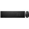 HP 650 Programmable Wireless Keyboard & Mouse Set 20+ customisable keys and mo