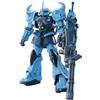 BANDAI Model Kit GUNDAM MG MS 07B 3 GOUF CUSTOM SC 1/100 GUNPLA NEW!