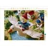 CALVENDO Puzzle Il meraviglioso viaggio del piccolo Nils Holgersson con le oche selvatiche, Selma Lagerlöf | 2000 pezzi dimensioni 90x67cm Foto-puzzle per ore felici