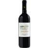 Antinori Maremma Toscana Rosso DOP "Botrosecco" 2024 - Fattoria Le Mortelle, Antinori - 0.75L