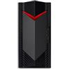 Acer NITRO 50 N50-660 Intel Core Ultra 7 265F 16 GB DDR5-SDRAM 1 TB SSD NVIDIA GeForce RTX 5060 Windows 11 Pro Education Deskto