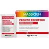 Massigen - Pronto Recupero Zero Zuccheri Confezione 14 + 4 Bustine