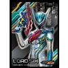Ensky Set 65 Card Sleeve Kamen Rider Zeztz Lord Six EN-1669 67x92mm