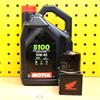 Honda Serviceset Filtro Olio Originale Motul 5100 10w40 Per : Honda XL 1000 V/ VA