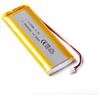 AFTERTECH 113386 3800mAh 3,8Ah 86x33x11mm CELLA POLIMERI DI LITIO LI-POLIMER LIPO 3,7v RICARICABILE CON BMS E CONNETTORE JST PHR 02 M1N1