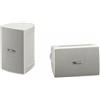 Yamaha NSAW194WH Altoparlante Cablato Potenza in uscita 60 W 2 vie Bianco