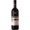 Pio Cesare Langhe Nebbiolo 2023 DOC Magnum