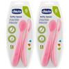 Chicco Cucchiaio Silicone Femminile Bi Pack 6M+ 2x1 St