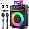 HWWR Canta tu Karaoke 2026 con 2 microfono 500W Cassa Bluetooth 5.3 24 Ore