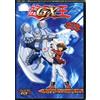 YU-GI-OH! ENTREZ DANS LA DUEL ACADEMY saison 1 -DVD