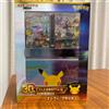 Pokemon Gioco di Carte MEGA 30th Celebration Premium Deck Set Espeon Umbreon ...