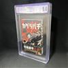 [BGS 9.4] Kagurabachi Vol. 1a edizione 1a stampa manga giapponese con Obi